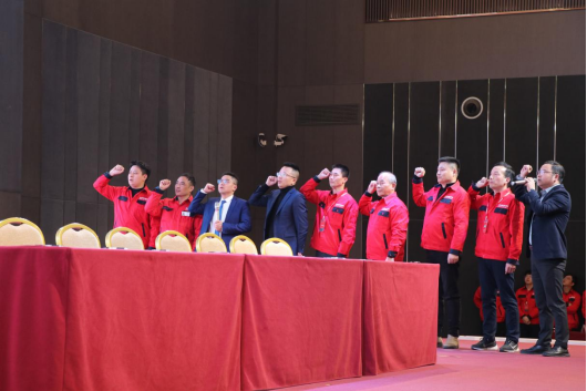 “兔”飛猛進(jìn) 只爭(zhēng)朝夕，大國(guó)品牌帥豐電器2023新年動(dòng)員大會(huì)順利召開(kāi)