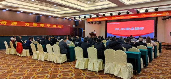 集成灶品牌帥豐省級會議——江西站順利召開