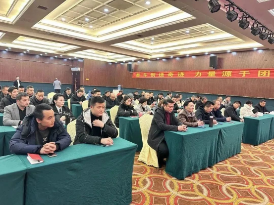 集成灶品牌帥豐省級會議——江西站順利召開