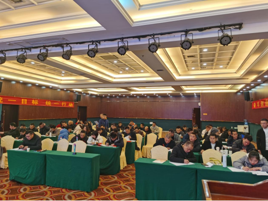 集成灶品牌帥豐電器開展全國經(jīng)銷商省級會議