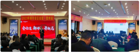 強賦能 再出發(fā)｜集成灶品牌帥豐全國省區(qū)經(jīng)銷商會議持續(xù)賦能終端