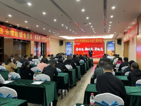 強賦能 再出發(fā)｜集成灶品牌帥豐全國省區(qū)經(jīng)銷商會議持續(xù)賦能終端