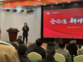 集成灶品牌帥豐“全渠道 新增長 開新局”經(jīng)銷商會議精彩回顧