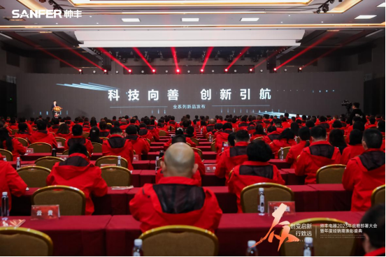 大國品牌帥豐電器定位“高端家庭集成廚電專家”，引爆品牌新增長