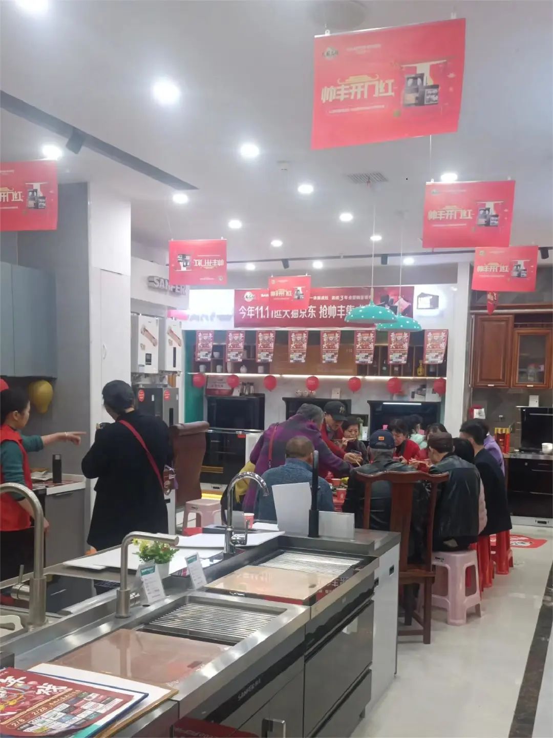 集成灶品牌帥豐為加盟商持續(xù)賦能，贏戰(zhàn)終端市場！