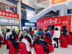 集成灶品牌加盟選哪家？帥豐電器持續(xù)深化“贏”銷賦能，提升終端門店銷量