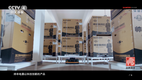 高端集成灶賽道的創(chuàng)新引領(lǐng)者帥豐電器: 盡心守護(hù)中國家庭