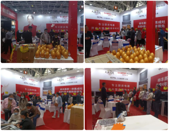 帥豐為集成灶加盟商門店開展培訓會，助力終端攜手共創(chuàng)未來