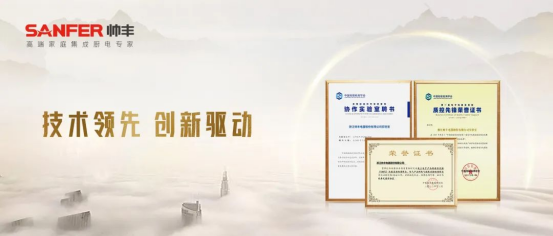 誠(chéng)信315，品質(zhì)大考，集成灶品牌帥豐扛得??！