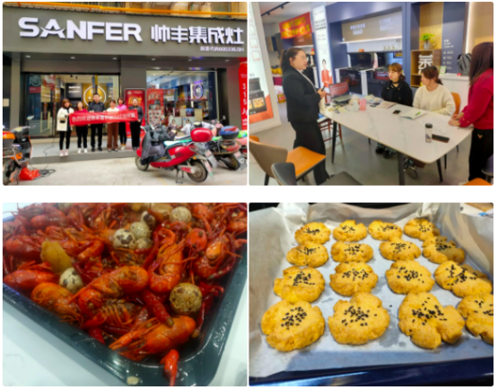 集成灶加盟選哪個(gè)品牌？賦能終端速成長，帥豐在行動