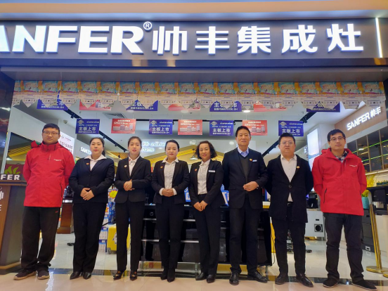 集成灶招商|帥豐集成灶持續(xù)深入終端，助力全國招商門店銷量提升