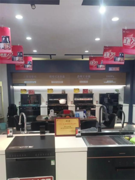 集成灶招商|帥豐集成灶持續(xù)深入終端，助力全國(guó)招商門店銷量提升