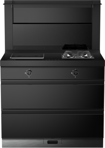 集成灶新品齊上線 速來一睹豐華