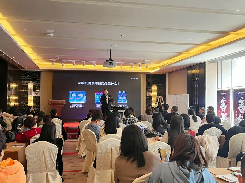 帥豐電器【善戰(zhàn)】終端營銷全國巡回省級培訓(xùn)會唐山站順利舉行！