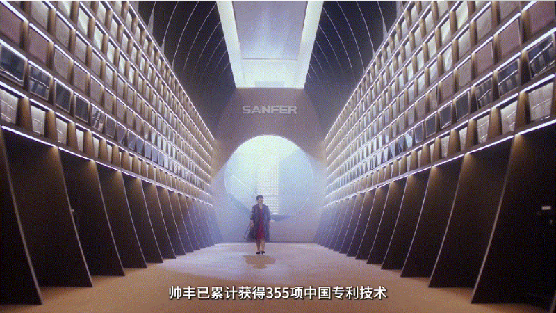 榮耀加冕！帥豐電器獲評“浙江省科技創(chuàng)新優(yōu)秀企業(yè)”