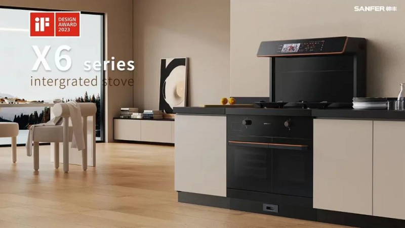 “設(shè)計界奧斯卡”！帥豐「X6系列」斬獲德國IF產(chǎn)品設(shè)計獎