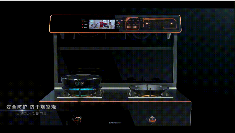 安全感爆棚！你的廚房安全由帥豐集成灶來守護！