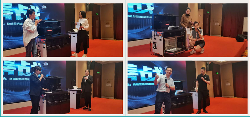 帥豐集成灶【善戰(zhàn)】終端營銷全國巡回省級(jí)培訓(xùn)會(huì)長沙站順利舉行！