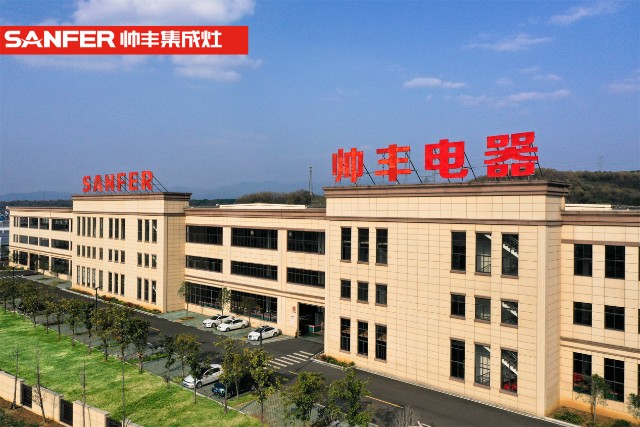 全年?duì)I收9.46億，從帥豐電器2022年報(bào)探尋集成灶產(chǎn)業(yè)發(fā)展新動(dòng)能