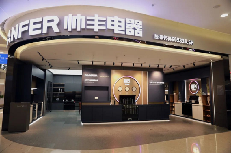 全年?duì)I收9.46億，從帥豐電器2022年報(bào)探尋集成灶產(chǎn)業(yè)發(fā)展新動(dòng)能