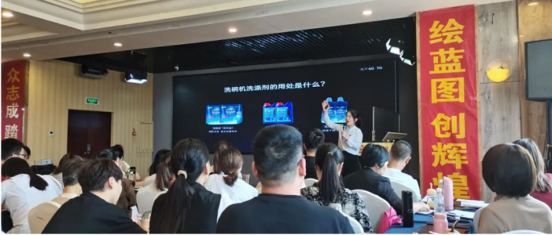 帥豐集成灶【善戰(zhàn)】終端營銷全國巡回省級培訓(xùn)會上饒站順利舉行！