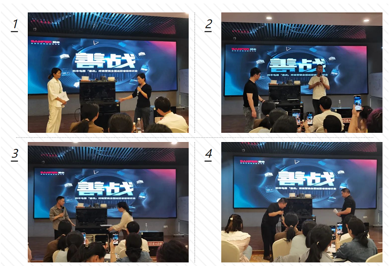 帥豐集成灶【善戰(zhàn)】終端營銷全國巡回省級培訓(xùn)會上饒站順利舉行！