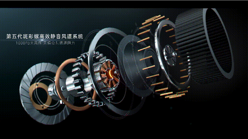 帥豐電器連續(xù)七年獲“高效凈化環(huán)保之星” 帥豐電器連續(xù)七年獲“高效凈化環(huán)保之星”