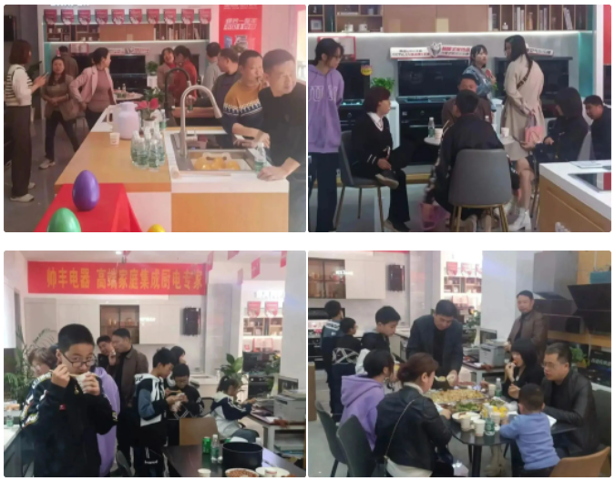 精準(zhǔn)賦能 贏戰(zhàn)市場|帥豐助力終端快速騰飛 精準(zhǔn)賦能 贏戰(zhàn)市場|帥豐助力終端快速騰飛