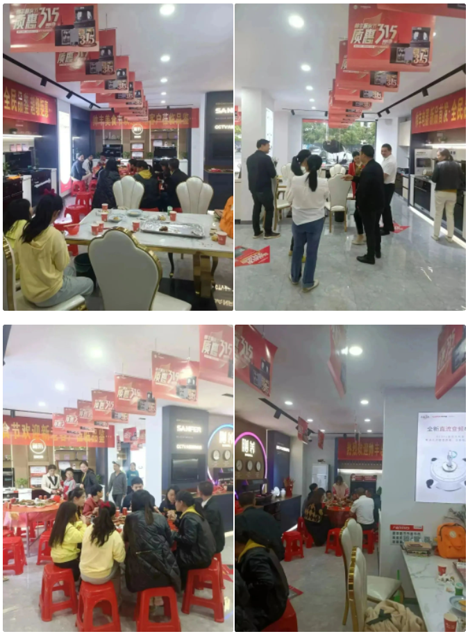 精準(zhǔn)賦能 贏戰(zhàn)市場|帥豐助力終端快速騰飛 精準(zhǔn)賦能 贏戰(zhàn)市場|帥豐助力終端快速騰飛