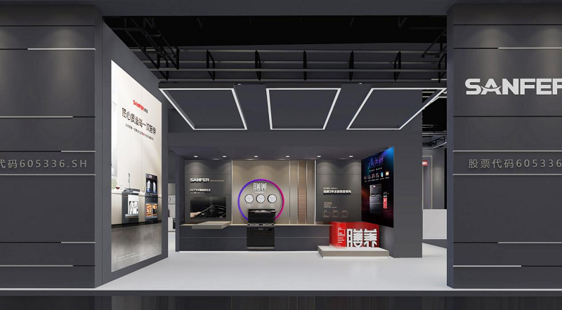 AWE2023|帥豐集成灶精彩回顧，帶你領(lǐng)略新“豐”彩