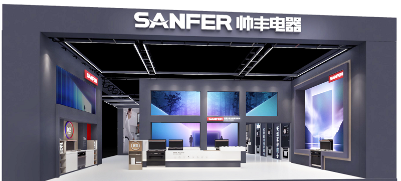 AWE2023|帥豐集成灶精彩回顧，帶你領(lǐng)略新“豐”彩