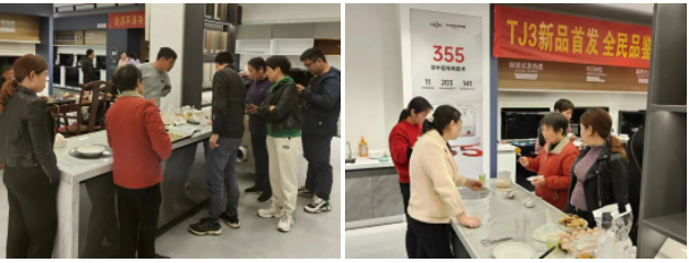 固本強(qiáng)基 贏戰(zhàn)市場(chǎng)｜帥豐營(yíng)銷新動(dòng)力，持續(xù)賦能終端銷售力