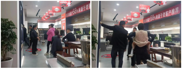 固本強(qiáng)基 贏戰(zhàn)市場(chǎng)｜帥豐營(yíng)銷新動(dòng)力，持續(xù)賦能終端銷售力