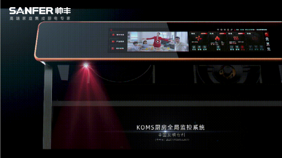 帥豐電器致敬中國品牌日|匠心質(zhì)造每一次陪伴