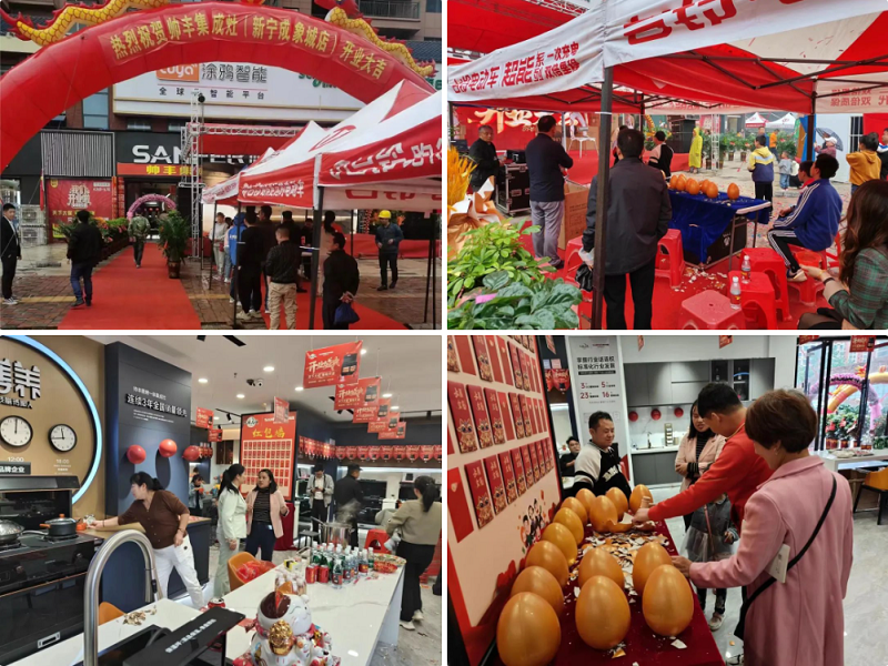 多維賦能 助力終端｜帥豐集成灶門店開業(yè)活動四重奏，燃爆全國！