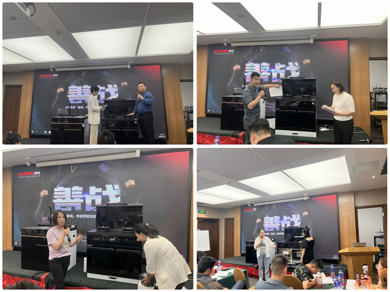 帥豐電器【善戰(zhàn)】終端營銷全國巡回省級(jí)培訓(xùn)會(huì)西安站順利舉行！