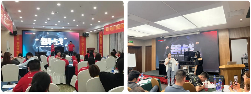 帥豐電器【善戰(zhàn)】終端營(yíng)銷(xiāo)全國(guó)巡回省級(jí)培訓(xùn)會(huì)圓滿舉行，精彩再回顧