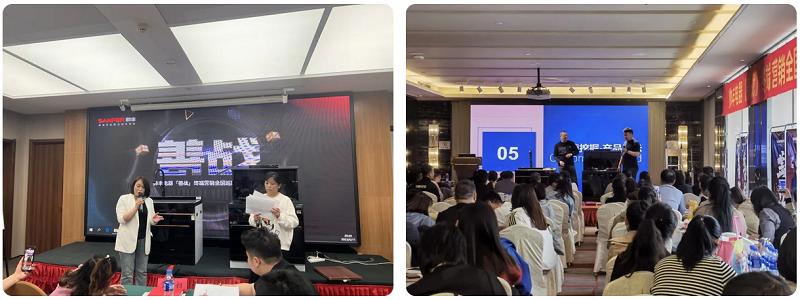 帥豐電器【善戰(zhàn)】終端營(yíng)銷(xiāo)全國(guó)巡回省級(jí)培訓(xùn)會(huì)圓滿舉行，精彩再回顧