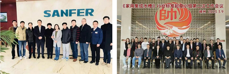 帥豐電器商若云董事長(zhǎng)榮獲全國(guó)五金制品行業(yè)日用五金領(lǐng)域“標(biāo)準(zhǔn)化先進(jìn)工作者” 帥豐電器商若云董事長(zhǎng)榮獲全國(guó)五金制品行業(yè)日用五金領(lǐng)域“標(biāo)準(zhǔn)化先進(jìn)工作者”