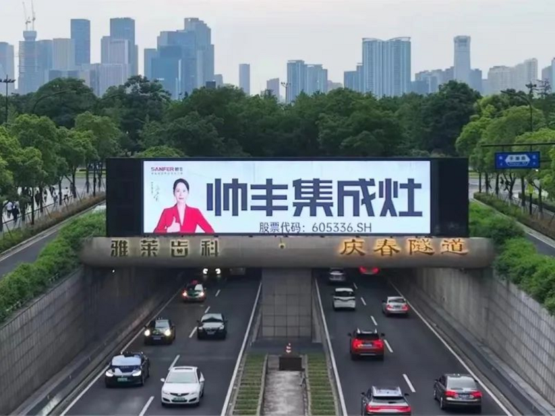 喜迎19屆亞運(yùn)會！帥豐強(qiáng)勢