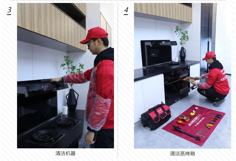 帥豐微笑服務(wù)2.0 | 提升服務(wù)質(zhì)量，提高專業(yè)素養(yǎng)，“微笑服務(wù)賦能”正在行動