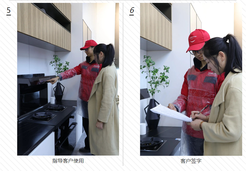 帥豐微笑服務(wù)2.0 | 提升服務(wù)質(zhì)量，提高專業(yè)素養(yǎng)，“微笑服務(wù)賦能”正在行動