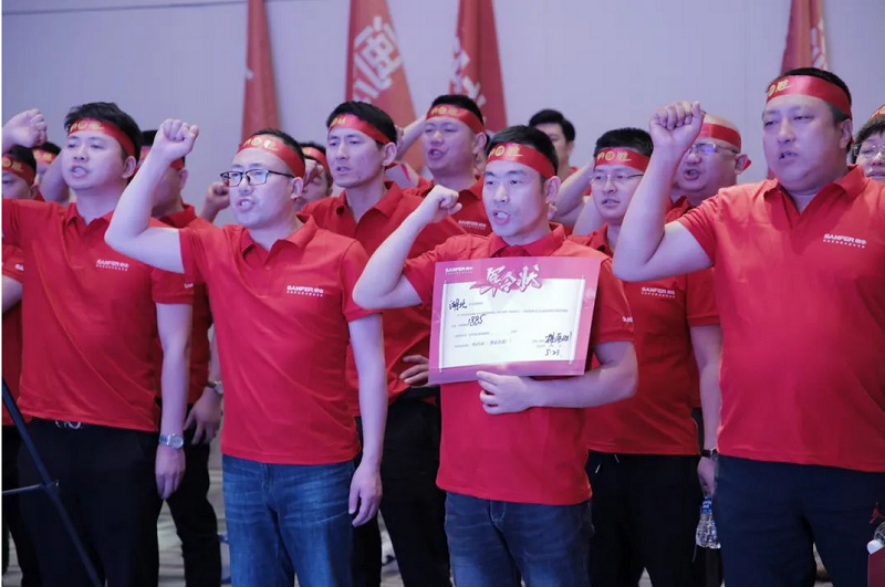 乘豐破浪，決戰(zhàn)618|帥豐TOP經(jīng)銷商會(huì)議003期暨618啟動(dòng)大會(huì)圓滿成功