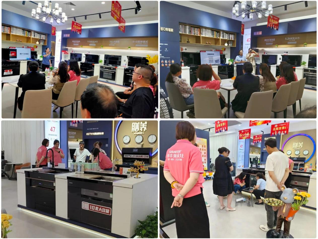 深耕奮進(jìn) 共贏618｜帥豐集成灶賦能終端，為提升門店銷售持續(xù)發(fā)力