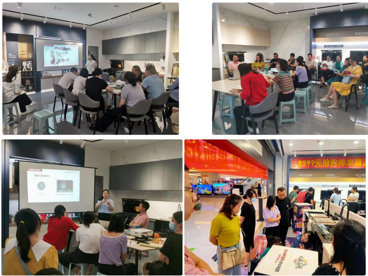 深耕奮進(jìn) 共贏618｜帥豐集成灶賦能終端，為提升門店銷售持續(xù)發(fā)力