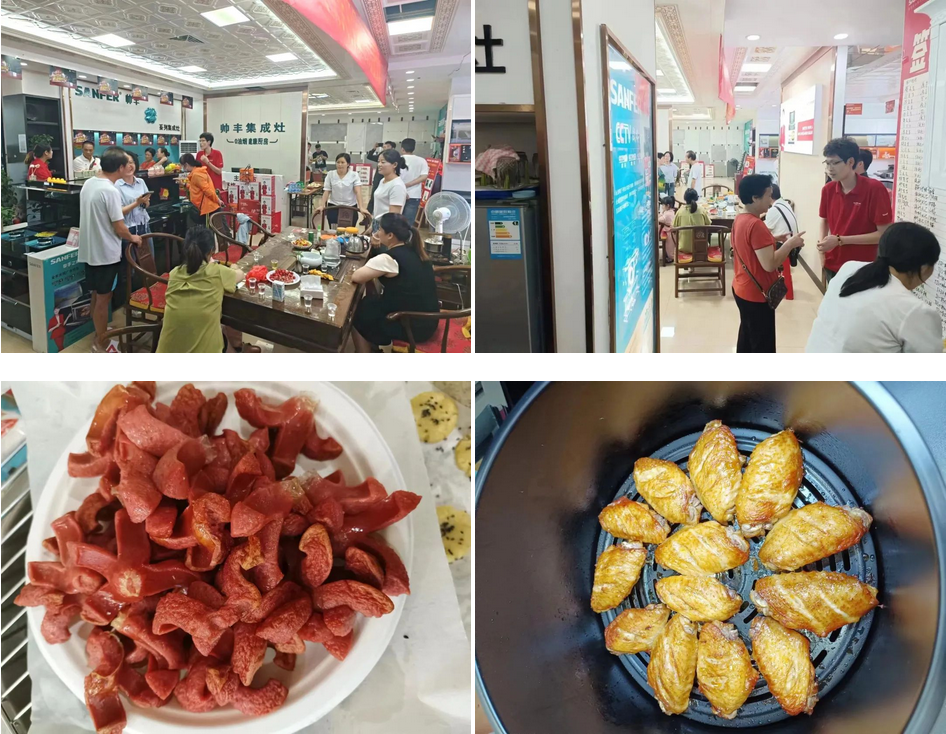 深入終端 有效幫扶｜帥豐集成灶終端動態(tài)精彩不斷！