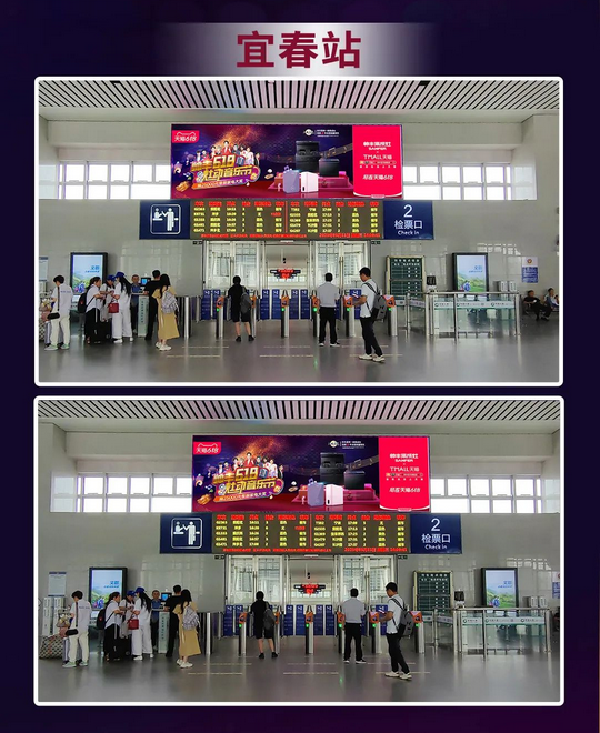 實(shí)力霸屏！縱橫全國高鐵站點(diǎn)，帥豐集成灶助力618狂歡之勢~