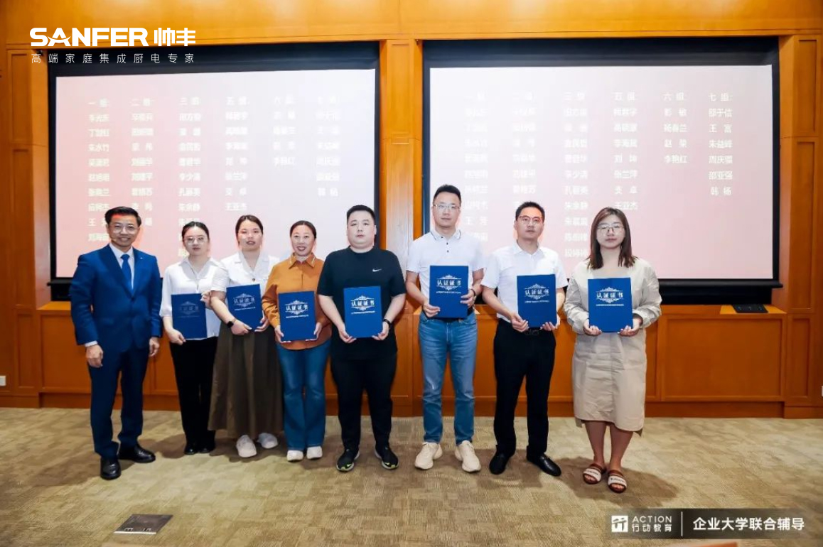 帥豐集成灶抓核心素養(yǎng)，育多元人才 / 以人才梯隊(duì)建設(shè)撬動(dòng)帥豐高質(zhì)量發(fā)展