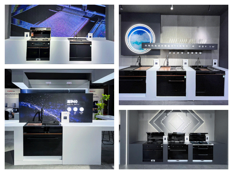 直擊2023中國國際廚衛(wèi)展，見證帥豐硬核科技「名場面」