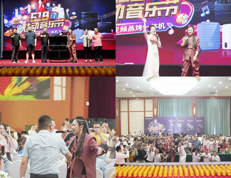 4大明星傾情助陣，帥豐集成灶備受追捧